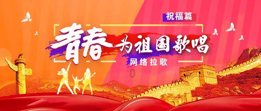 习近平向中法建交60周年招待会发表视频致辞