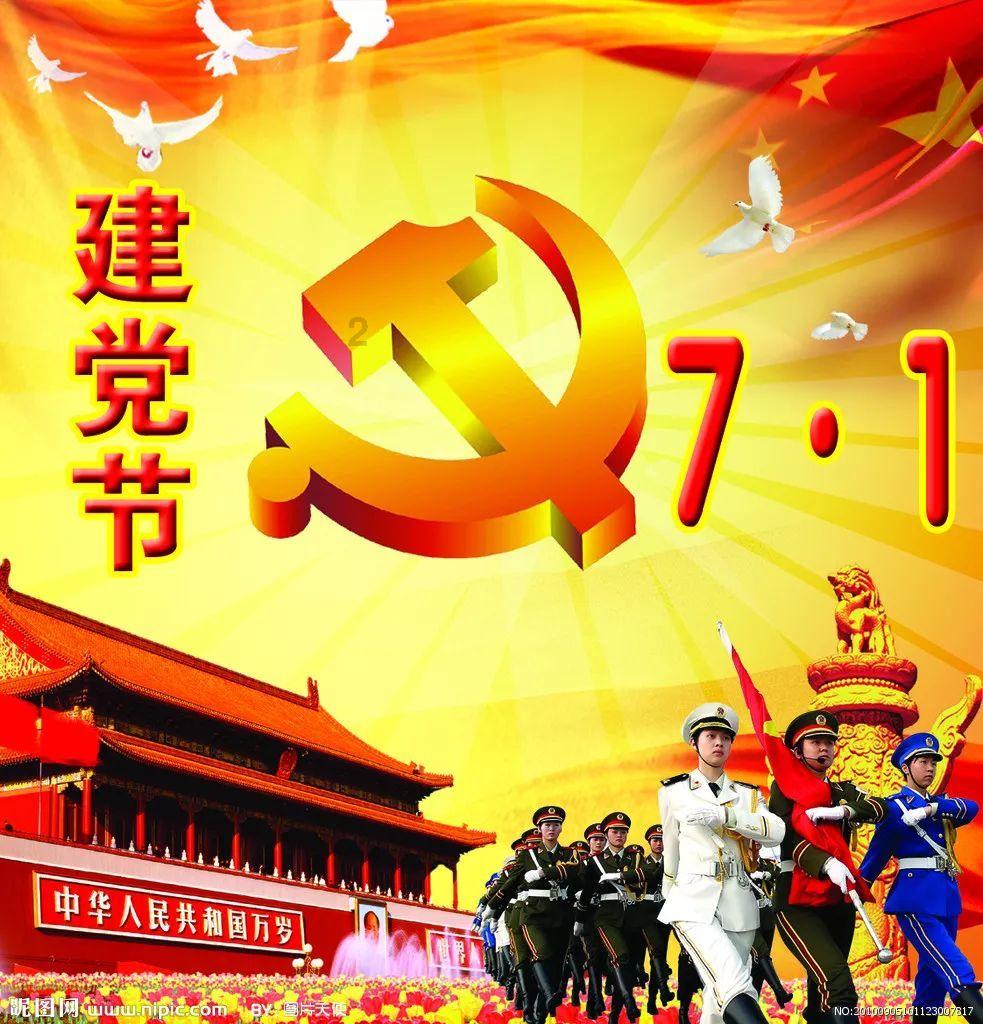 逃离童话城堡王